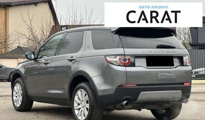 Land Rover Discovery Sport 2018