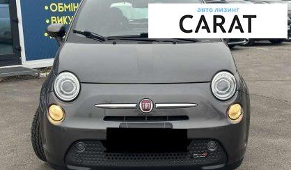 Fiat 500 E 2016