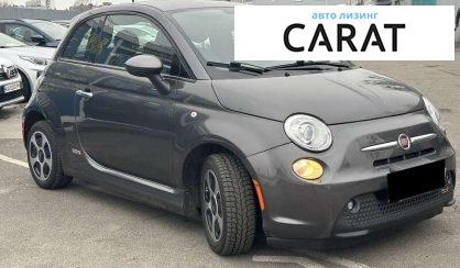 Fiat 500 E 2016