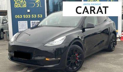 Tesla Model Y 2021 - авто лізинг Carat
