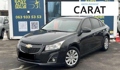 Chevrolet Cruze 2013 - авто лізинг Carat