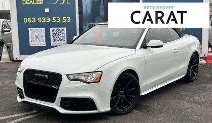 Розглянути Audi A5 2015 Audi A5 2015 - авто лізинг Carat