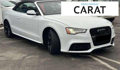 Audi A5 2015