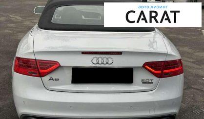 Audi A5 2015