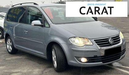 Volkswagen Touran 2008