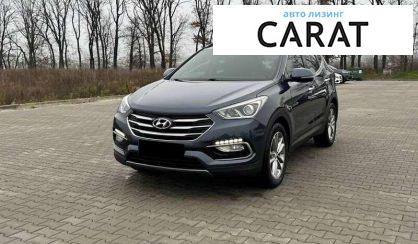 Розглянути Hyundai Santa FE 2015 Hyundai Santa FE 2015 - авто лізинг Carat