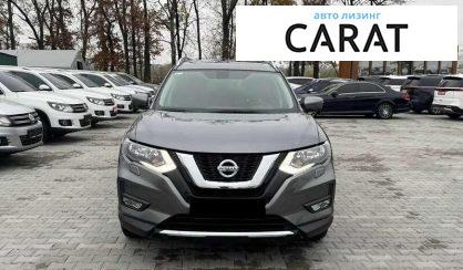 Nissan X-Trail 2020