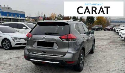 Nissan X-Trail 2020