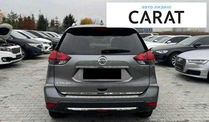 Nissan X-Trail 2020