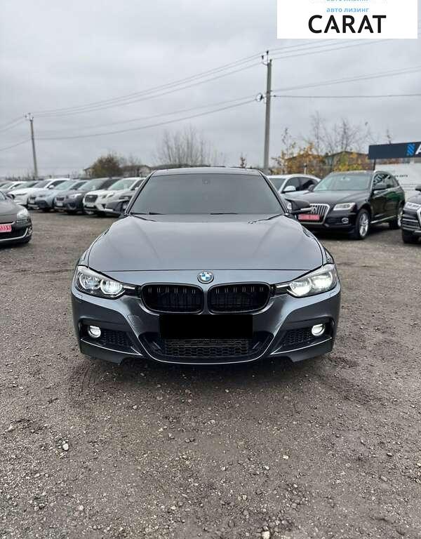 BMW 3 Series 2017