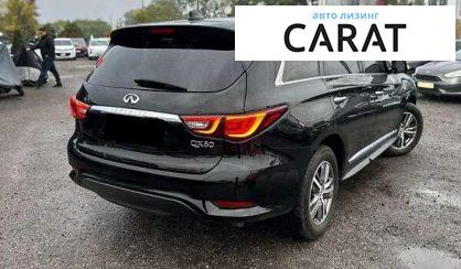 Infiniti QX60 2019