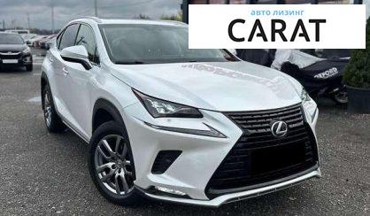 Lexus NX 2017