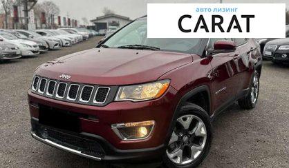 Розглянути Jeep Compass 2021 Jeep Compass 2021 - авто лізинг Carat