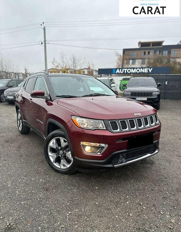 Jeep Compass 2021