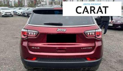 Jeep Compass 2021