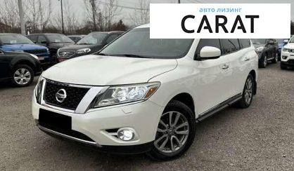 Розглянути Nissan Pathfinder 2015 Nissan Pathfinder 2015 - авто лізинг Carat