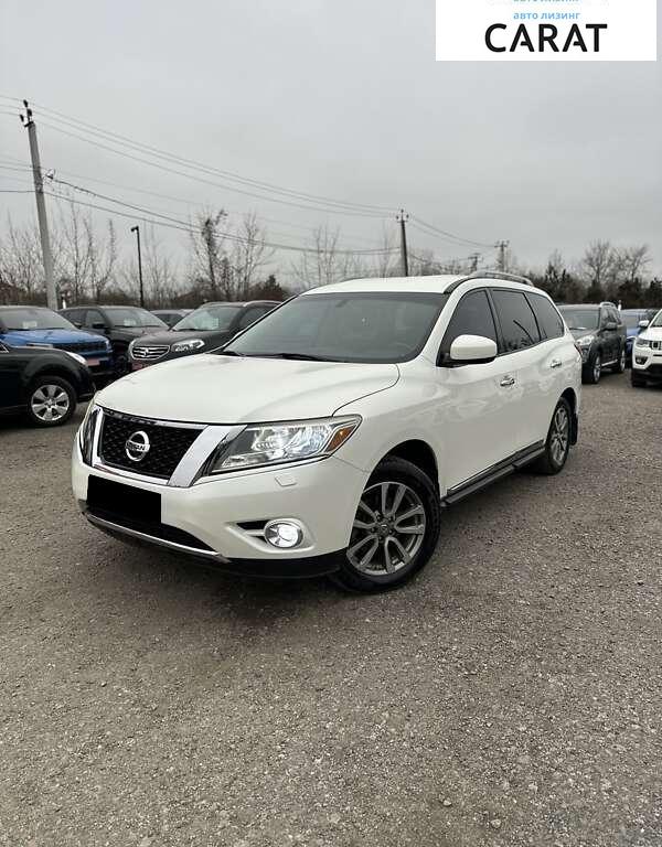 Nissan Pathfinder 2015