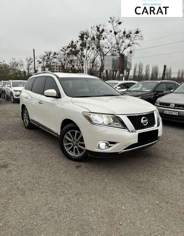 Nissan Pathfinder 2015
