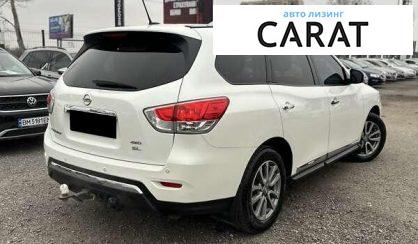 Nissan Pathfinder 2015