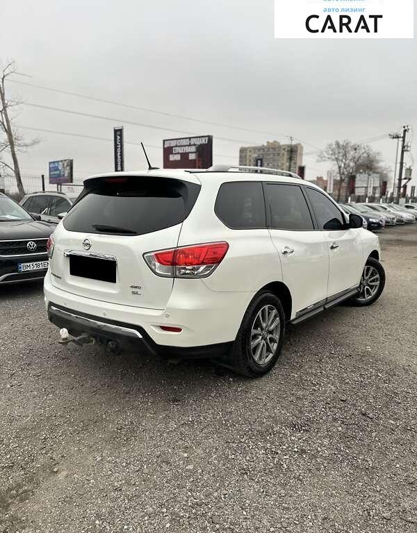 Nissan Pathfinder 2015