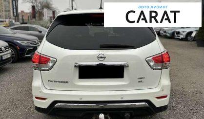 Nissan Pathfinder 2015