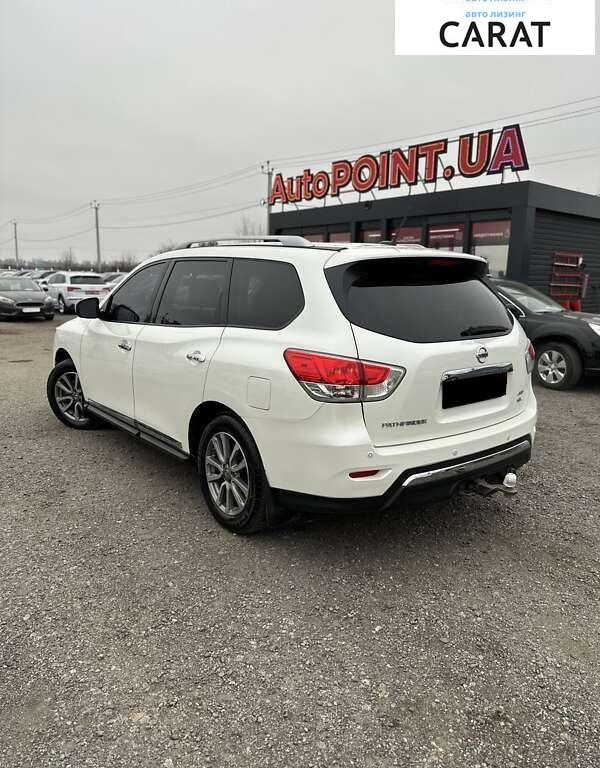 Nissan Pathfinder 2015