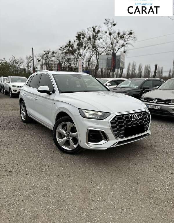 Audi Q5 2022