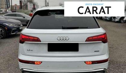 Audi Q5 2022