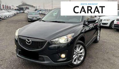 Розглянути Mazda CX-5 2012 Mazda CX-5 2012 - авто лізинг Carat