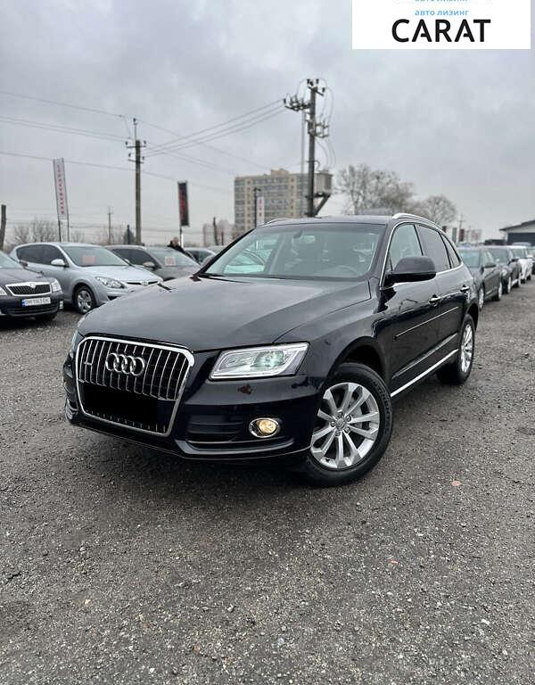 Audi Q5 2015