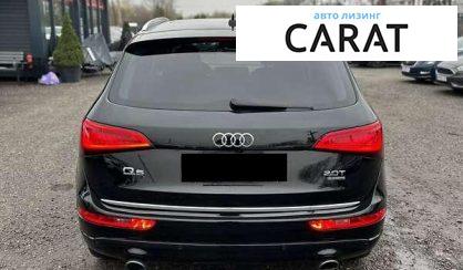Audi Q5 2015