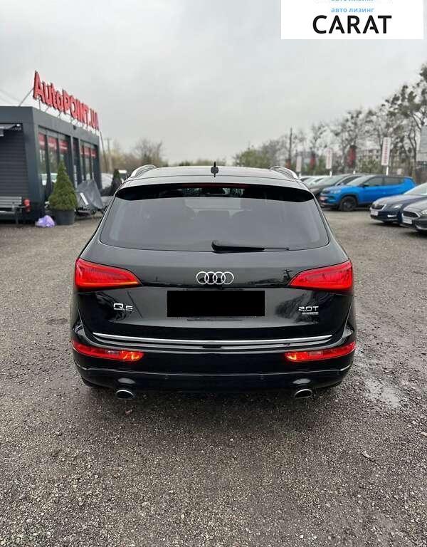 Audi Q5 2015