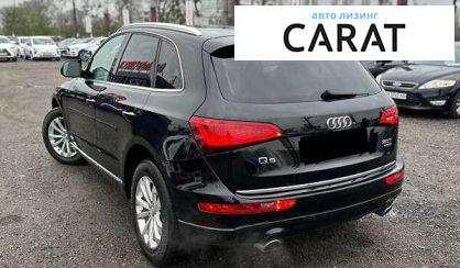 Audi Q5 2015