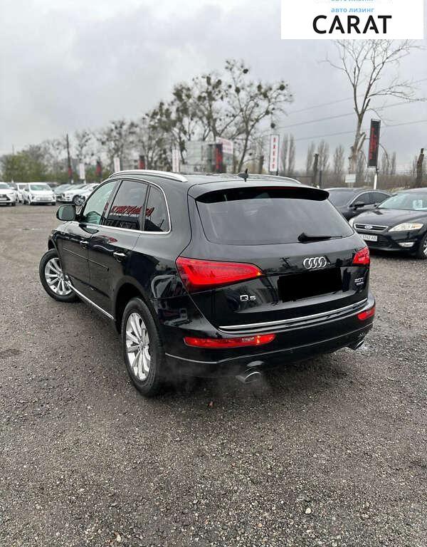 Audi Q5 2015