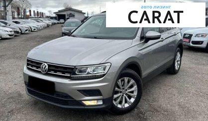 Volkswagen Tiguan 2017 - авто лізинг Carat