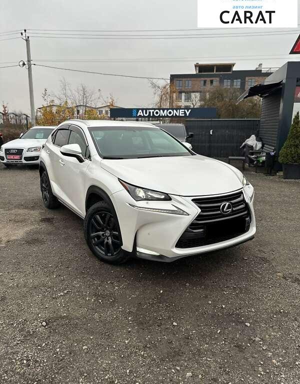 Lexus NX 2015