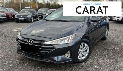 Hyundai Elantra 2020 - авто лізинг Carat