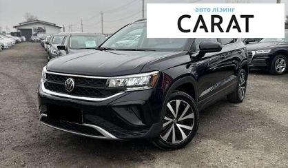 Розглянути Volkswagen Taos 2022 Volkswagen Taos 2022 - авто лізинг Carat