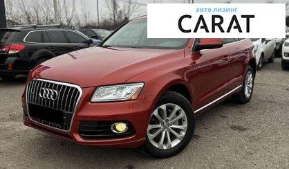 Розглянути Audi Q5 2013 Audi Q5 2013 - авто лізинг Carat