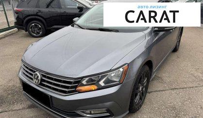 Розглянути Volkswagen Passat 2016 Volkswagen Passat 2016 - авто лізинг Carat