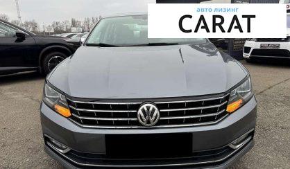 Volkswagen Passat 2016