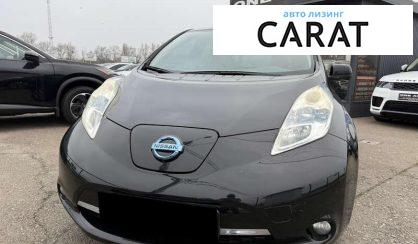 Nissan Leaf 2015