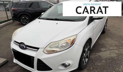Ford Focus 2013 - авто лізинг Carat