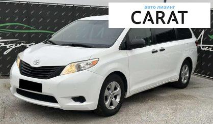 Розглянути Toyota Sienna 2016 Toyota Sienna 2016 - авто лізинг Carat