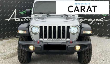 Jeep Gladiator 2022