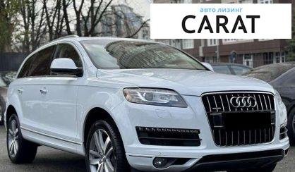 Audi Q7 2012