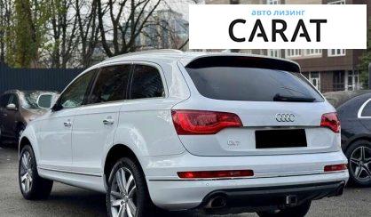Audi Q7 2012
