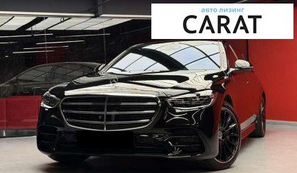 Mercedes-Benz S-Class 2022