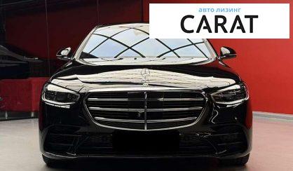 Mercedes-Benz S-Class 2022