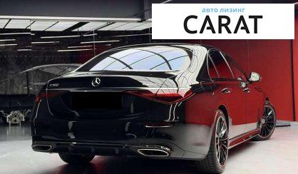 Mercedes-Benz S-Class 2022